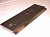 Bruks Slitplåt 820CS/CM * 595 x 185/155 x 30 mm