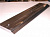 Bruks Slitplåt 805CT * 873 x 186/156 x 34 mm