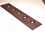 Bruks Vinge till flisslungan 805CT * 580 x 130 x 6 mm