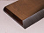 Siba Рубительный нож 300 * 300 x 75 x 10 mm