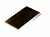 Heizohack Рубительный нож * 90 x 50 x 5 mm