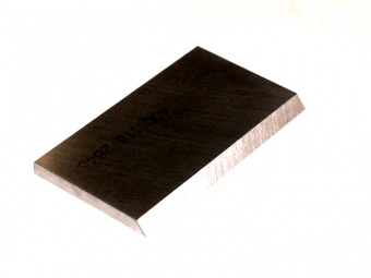 Heizohack Рубительный нож * 90 x 50 x 5 mm